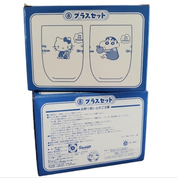 Sanrio Japan Hello Kitty Glasses - Picture 5 of 5